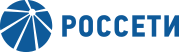 РОССЕТИ